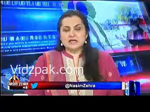 Nasim Zahra Reply To Mushahid Ullah