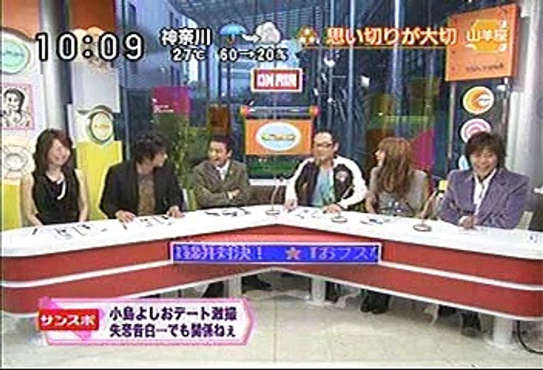 [2000年代バラエティ傑作シリーズ] ラジかる（2007年9月12日 ＯＡ）