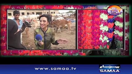 Shehar Shehar Samaa- 10 Sept 2016