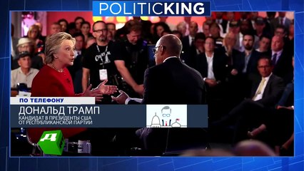 Интервю на Лари Кинг с Доналд Тръмп - 10.09.2016