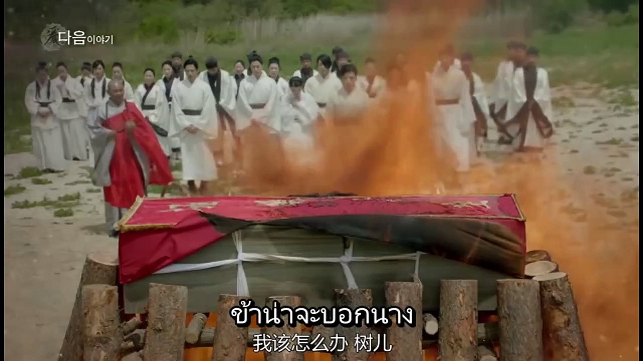 จัน 6