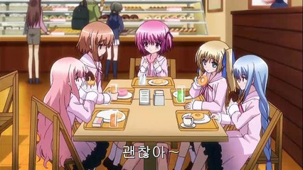 로큐브! 3화