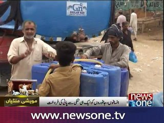No clean drinking water for buyers in Karachi cattle market