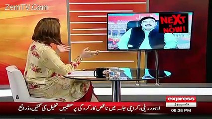First time Shiekh Rasheed Insulted Gareeda Farooqi in Live show