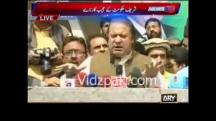 Is this is how PM will build his next 39 hospitals? Watch video of an old announced hospital