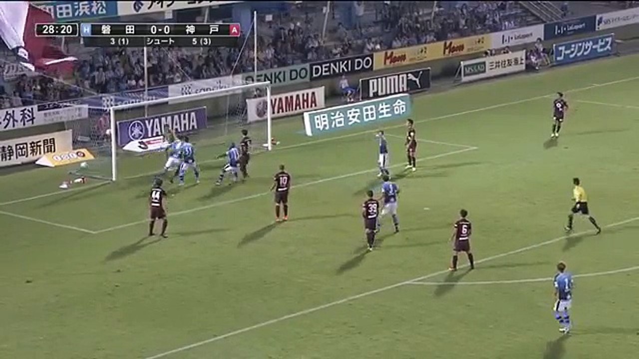 Iwata 1:0 Vissel Kobe