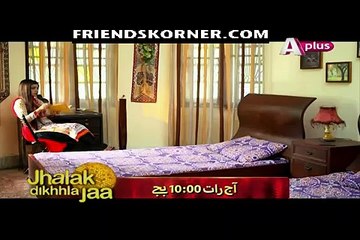 Bade Dhoke Hain Iss Raah Mein Episode 33
