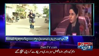 10 PM With Nadia Mirza – 10th September 2016
