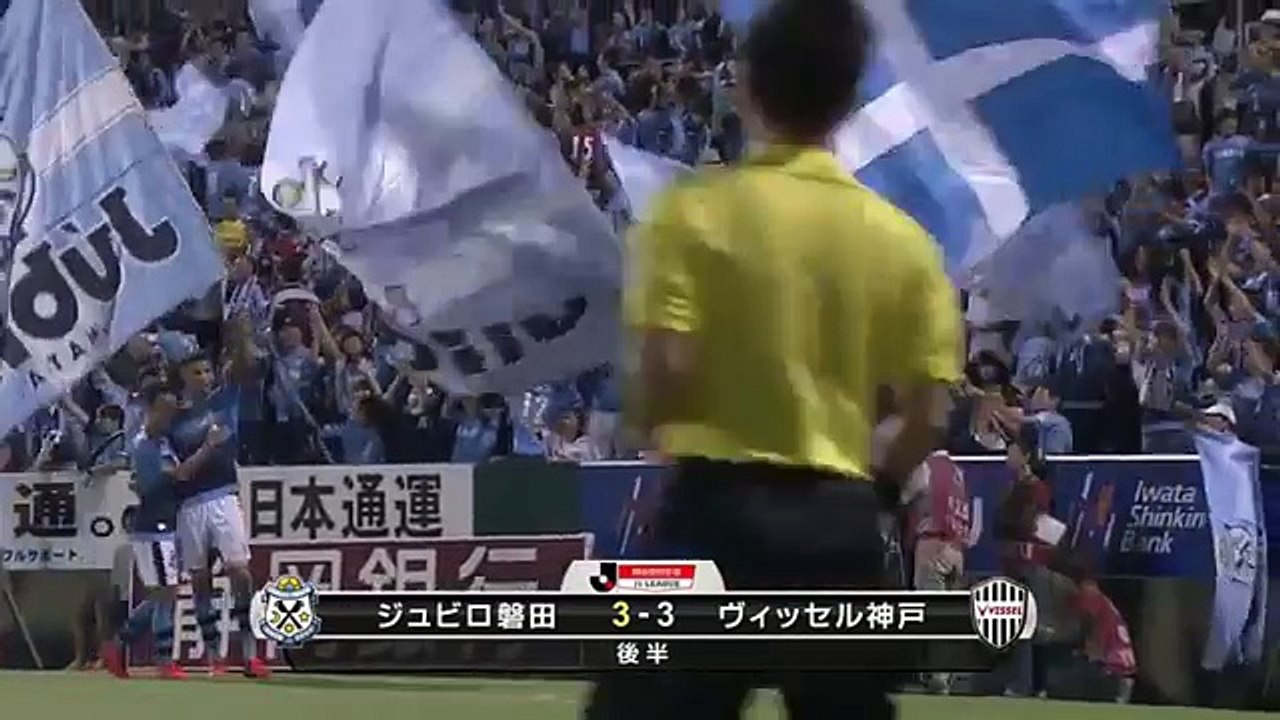 Iwata 3:3 Vissel Kobe