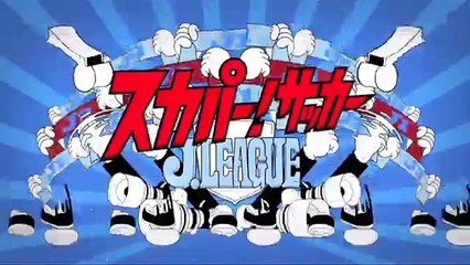 Niigata 0:1 Nagoya