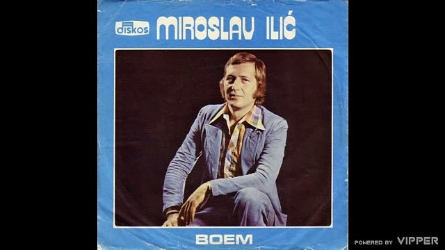 Miroslav Ilić - Dobro jutro najmiliji