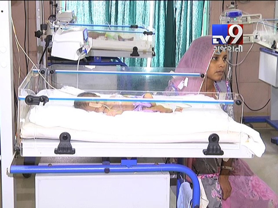 Twins die for lack of ventilator in Civil hospital, Ahmedabad - Tv9 Gujarati