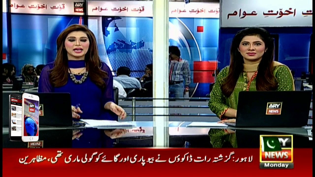 Headlines 1100 12th September 2016