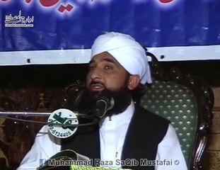 Hajj Ki Fazeelat Or HUZOOR K Shariyat Me Ikhtiyaraat