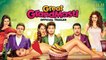 Great Grand Masti Official Trailer | Riteish, Vivek, Aftab, Urvashi