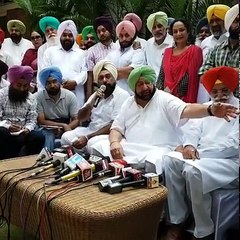 Press Conference OF Capt Amrinder Singh 12 sep 2016