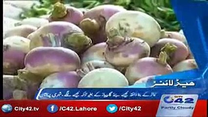 city 42 news headlines 12 september 2016 12 am