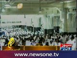 Faithful are gathering at Mina as Hajj rituals begin