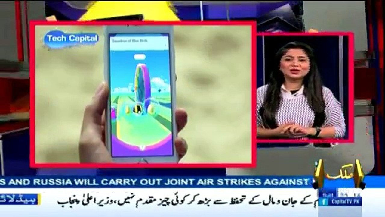 Tech Capital - 10th September 2016