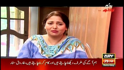 Jurm Bolta Hai 10th September 2016