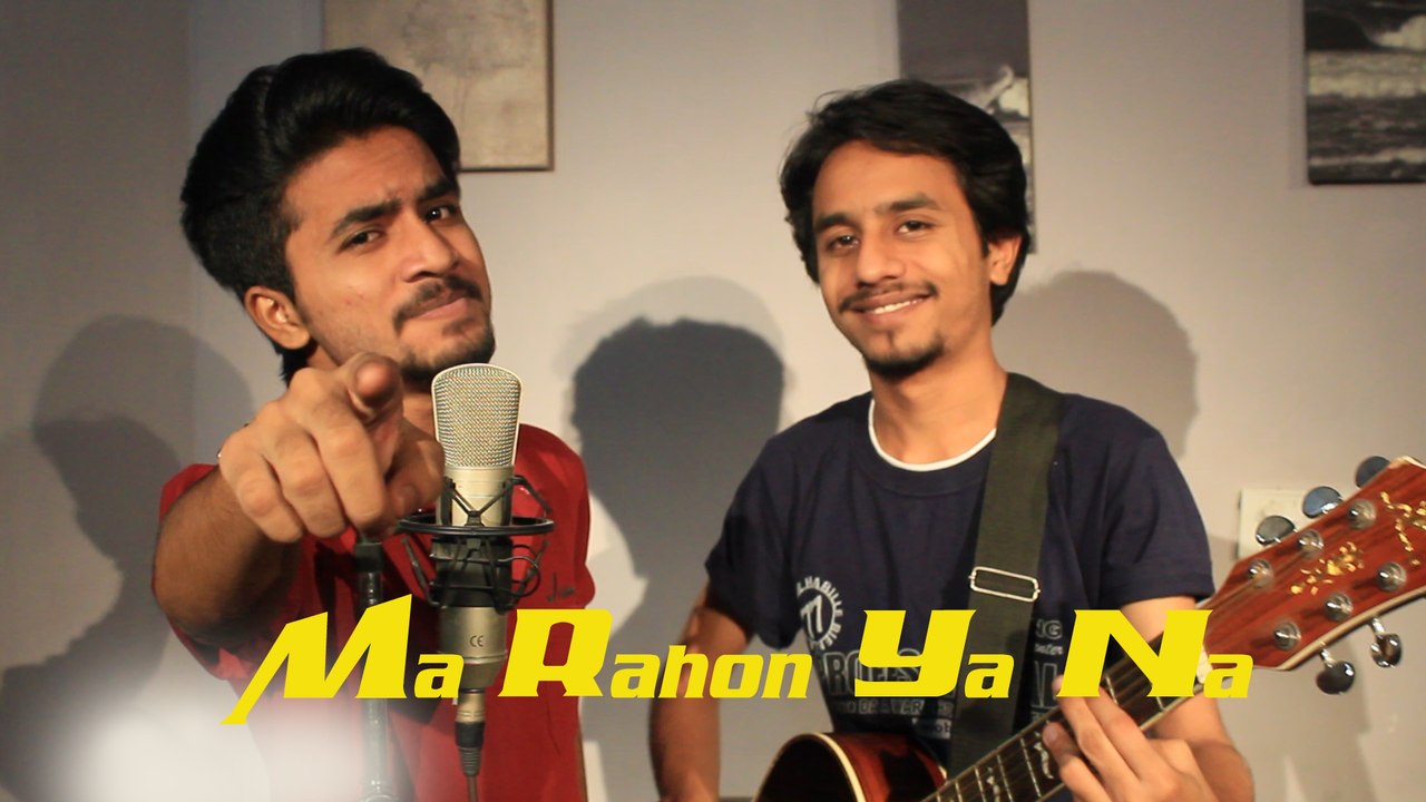 MA RAHON YA NA by FAIZY BUNTY