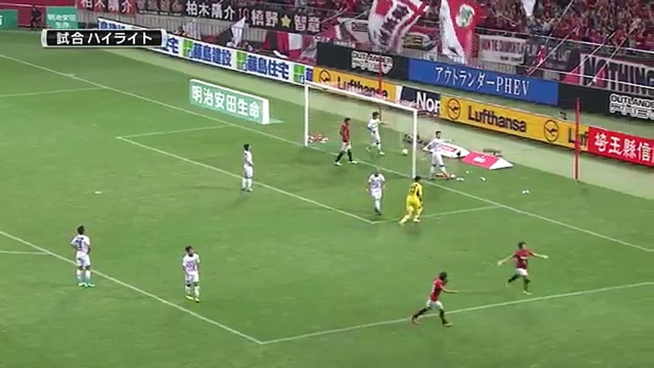 Urawa 2:0 Sagan Tosu