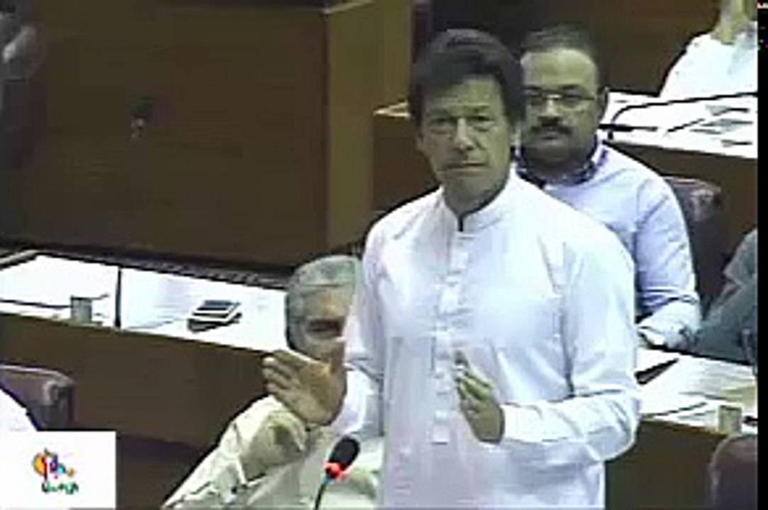 Imran Khan Speech in Parliament 9 Sep, 2016