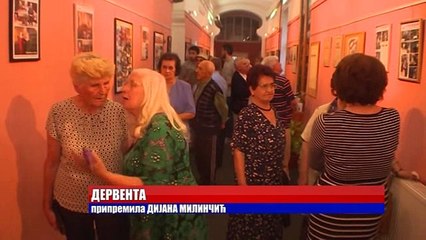 DERVENTA -IZLOŽBA POSVECENA FADILU PELESICU  10.09.2016.god