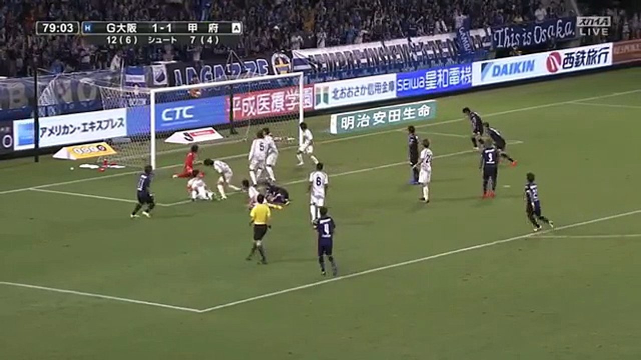 Gamba Osaka 2:1 Kofu