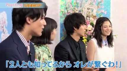 [FULL] 山崎賢人 Yamazaki Kento & Hirose Suzu  フジテレビ 「『四月は君の嘘』公開記念５夜連続 SP
