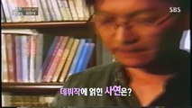 접속 무비월드 - 기획 - 이상한 남자 김의성