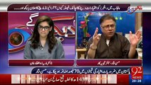 Gandi Treen Zuban Benazeer aur Nusrat Bhutto ke Bare Mein Istemal kerne Wale Aaj Imran Khan ko Zuban Sikha Rahe Hain - Hassan Nisar