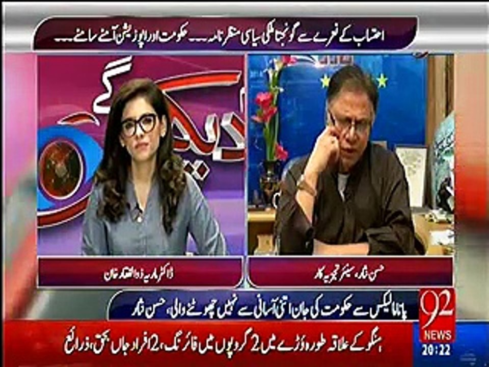 Mai 7 Baar Salam Karta Hu Imran Khan ko, Tareekh Usse Azeem Mohsin ke Tour Per Yaad Rakhe Gi - Hassan Nisar