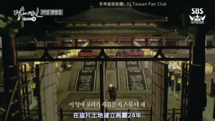 特輯part1：背景介紹（cr.李準基御飯團 譯者霓霓）