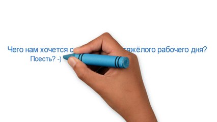 Где купить мебель