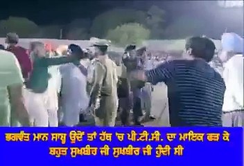 bhagwant maan doing interview of sukhbir badal