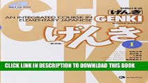 Collection Book GENKI I: An Integrated Course in Elementary Japanese [With CDROM] (Japanese