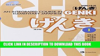New Book GENKI I: An Integrated Course in Elementary Japanese [With CDROM] (Japanese Edition)