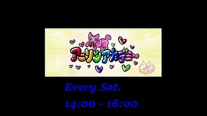 Aniaca - 20160910 Part 3