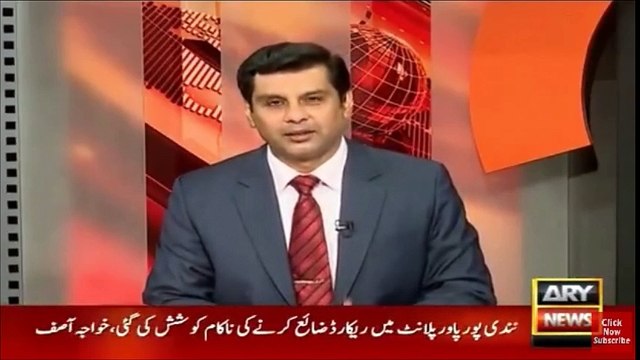 Dr Tahir Ul Qadri Ka Naam E C L min Dala Jay-Abid Sher Ali