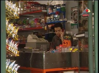 ﻣﺴﻠﺴﻞ  قمر سبتمبر - الحلقة الاولي