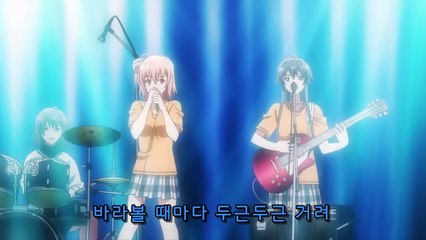 역시 내 청춘 러브코메디는 잘못됐다.속 1화