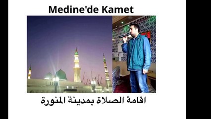 Metin Demirtas. Harameyn usulu kamet. Danimarka - Taastrup _Diyanet Yunus Emre Camii_. 29-6-16 (1)