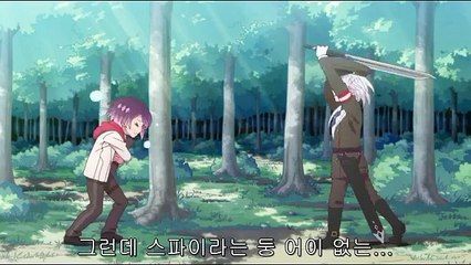 오즈 마피아 1화