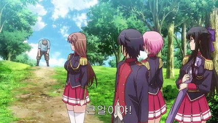 왈큐레 로만체 10화