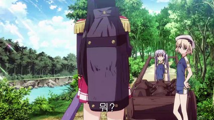 왈큐레 로만체 4화