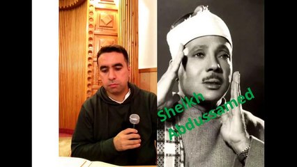 Metin Demirtas. Muzzammil suresi. Msr agz, Abdussamed makam. Kopenhag Kocatepe Camii. 1-7-2016