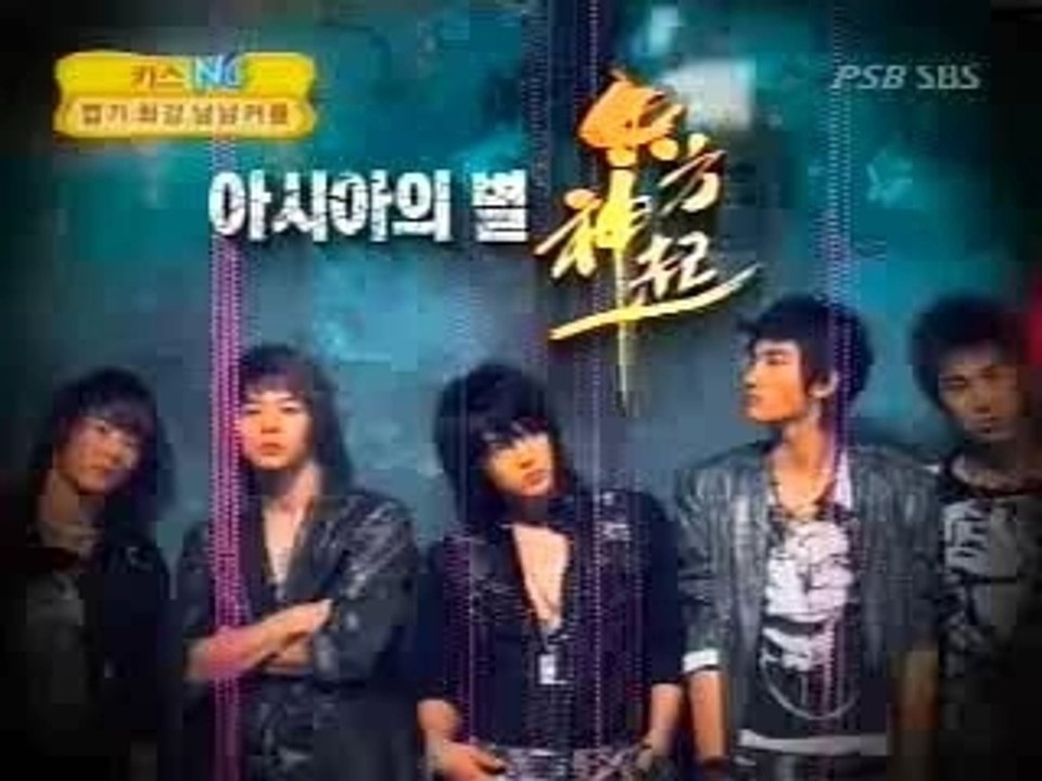 Micky and Yunho BanjunDrama NG