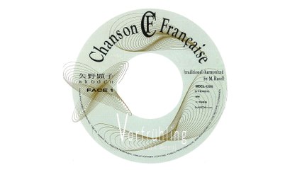 矢野顕子 (Akiko Yano) - 10 - 1986 - Brooch [full album]