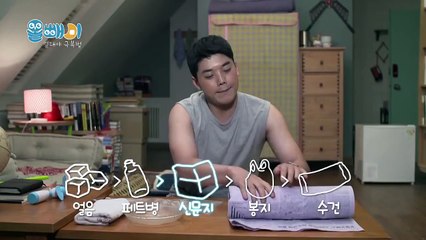 SBS [리우올림픽] - '올빼미' 6탄 열대야 극복 편 (올림픽을 즐길 때 빼놓을 수 없는 8가지 재미)